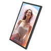 High Brightness IP66 Waterproof Ultra Thin Frame High Efficient Cooling System Lcd Touch Display