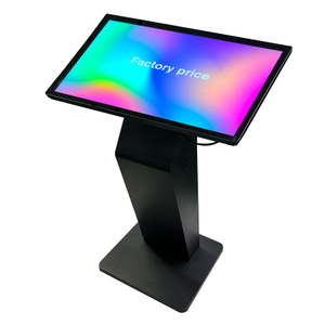 Touch Kiosk