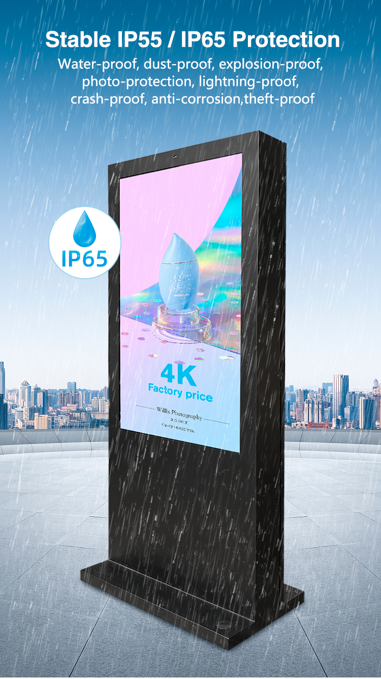 outdoor-digital-signage_02