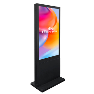 43 50 55 60 Inch Floor Standing Digital Signage Advertising Display Hd LCD Touch Screen Totem Outdoor Waterproof Digital Kiosk