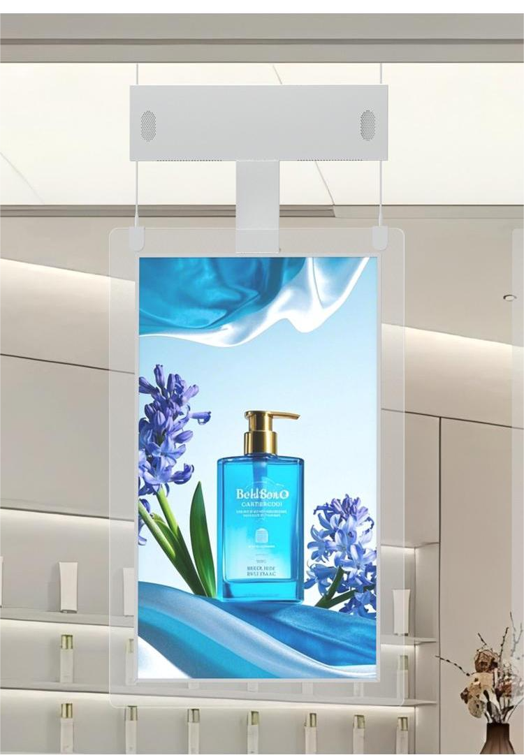Double-sided-screen-hanging-kiosk_gug