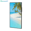 New Design Nerrow Frame Indoor Display CMS Advertising Display LCD Screen 
