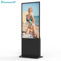 Remote Managed Interactive Touch Screen LCD Display for Business Use