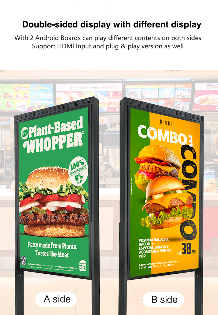 Dual-screen-digital-signage_03