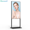 500-3000nits High Brightness Brand Promotion LCD Screen Advertising Display Signage 