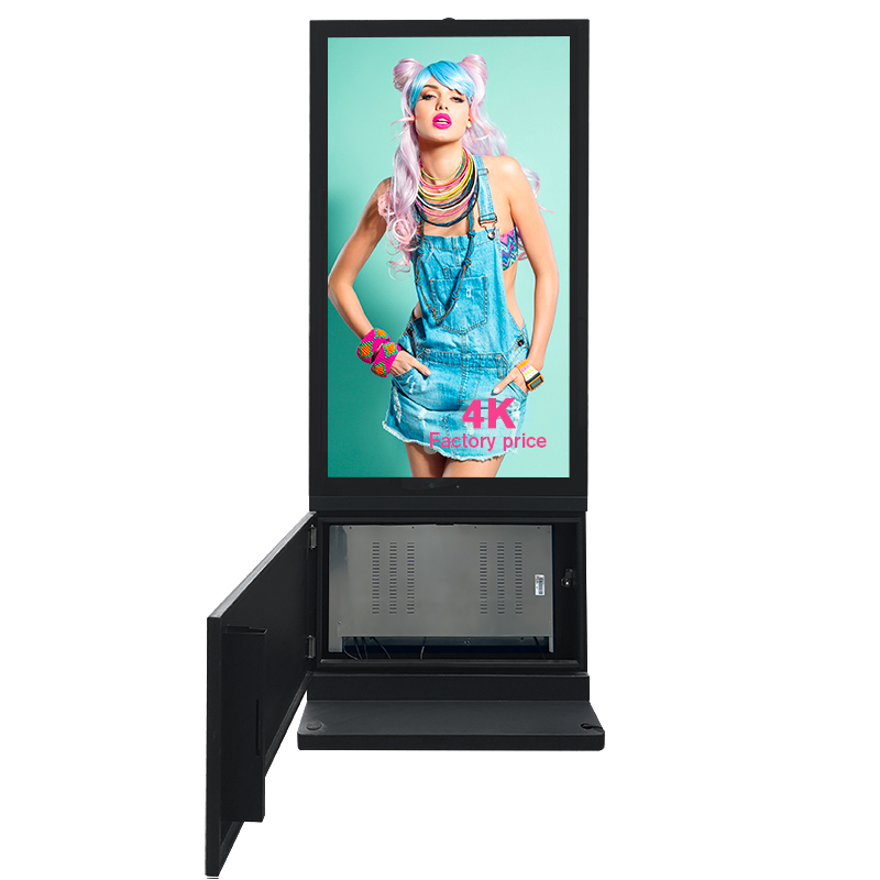 Outdoor Waterproof Touchscreen LCD Advertising Totem