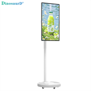 Android 32 Inch Portable Family Interactive Touch Screen 5 Hours Battery Mobile Smart TV