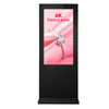 stand lcd kiosk ip65 sun-readable wheather-proof waterproof touch screen wifi advertisement player digital vertical display totem