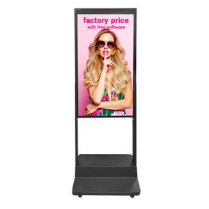 43 Inch 2500nits High Brightness Ultra Thin Advertising Poster AD Display Mall Floor Vertical Double Sided Window Facing Display