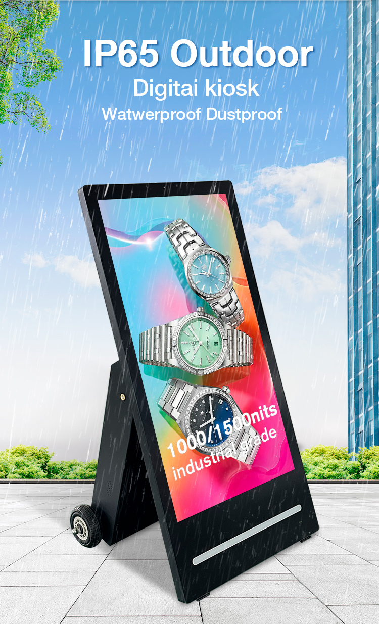 battery power digital signage 02
