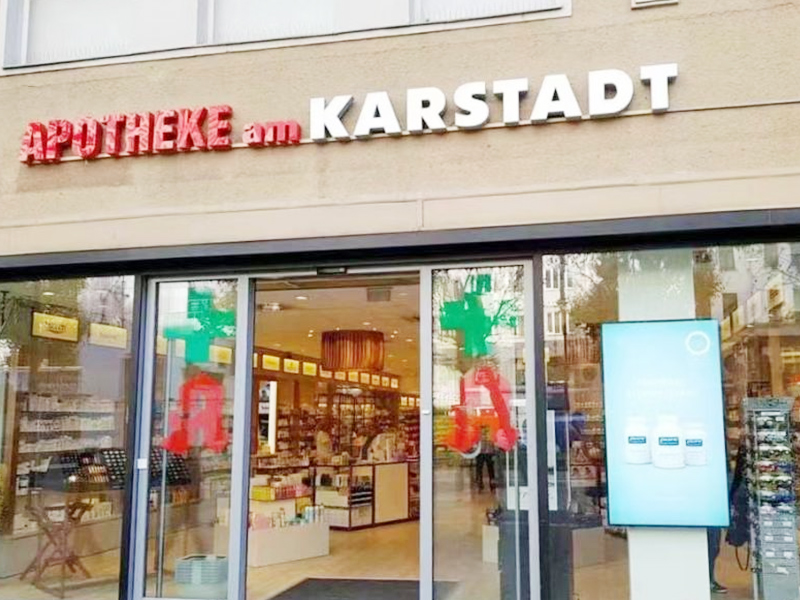 The Application Scenario of Window Display Facing All-in-one Kiosk