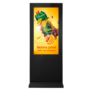 Is A Floor Standing Dual Screen Kiosk Suitable for All Weather Conditions?