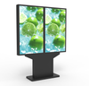 High Brightness 65 75 86 Inch Display Billboard 2-screen Displays IP65 Waterproof Lcd HD Outdoor Touch Screen Kiosk