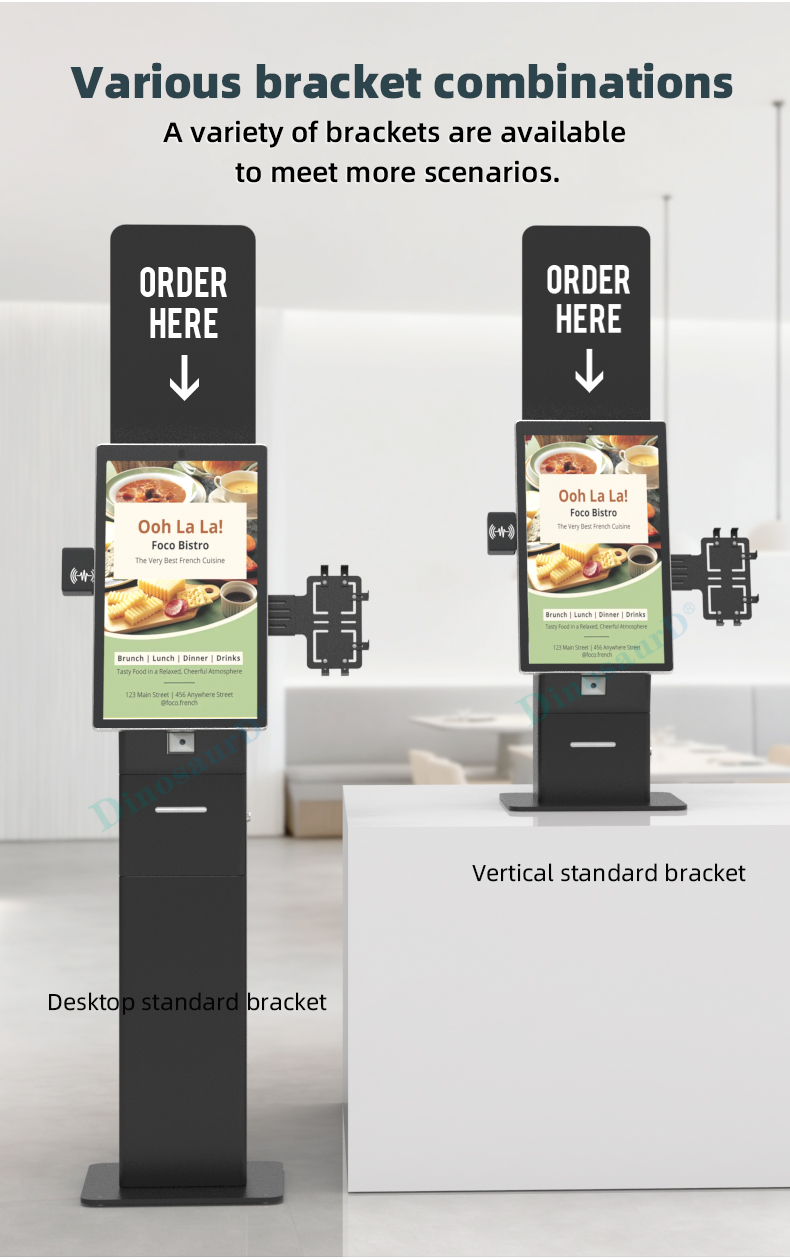 self service kiosk (1)