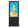 32-86 inch free cms dustproof large floor stand lcd display waterproof media player advertising screen big outdoor digital totem