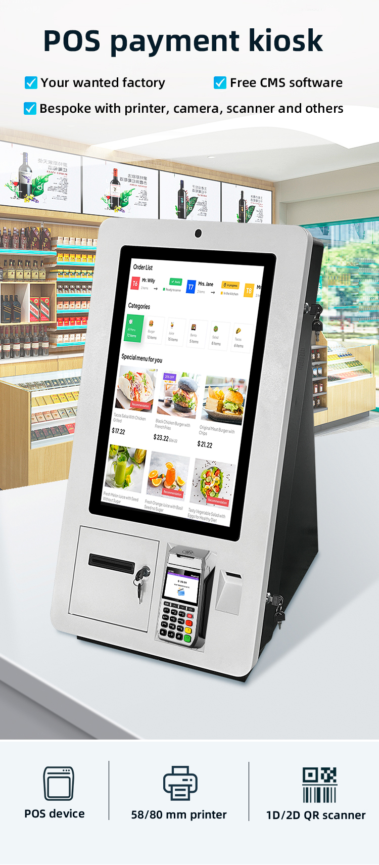 payment-kiosk_01