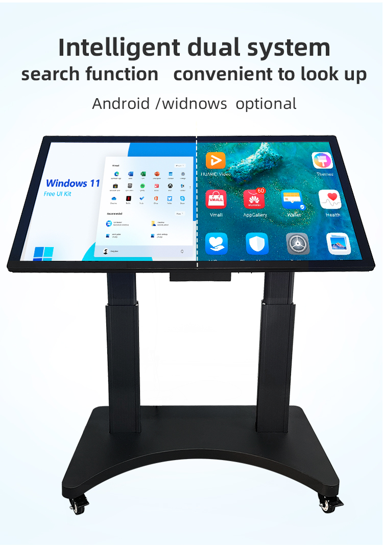 lifting touch screen table 06
