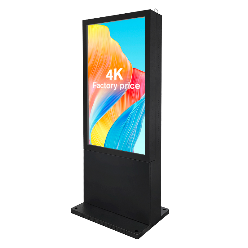 Waterproof Advertising Player Signage Vertical Double Sided Screen Outdoor Totem