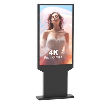 Outdoor-Display-400-400.jpg