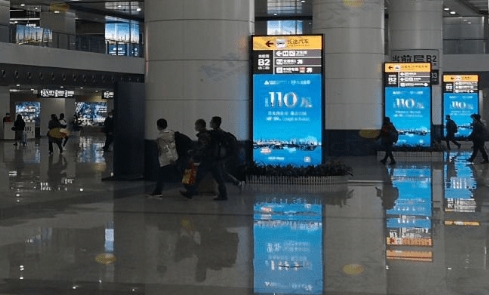 outdoor digital signage writings