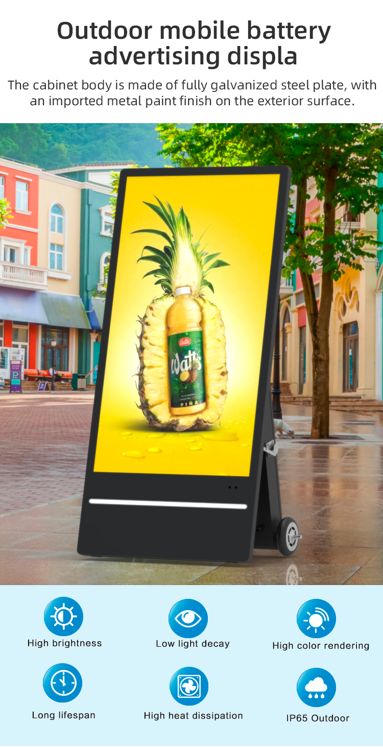 battery-advertising-player_01