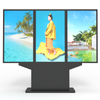 Triple-Screen IP66 High Brightness 3-screens Outdoor Floor Standing Waterproof Display