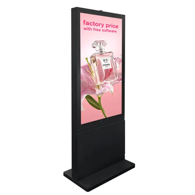 floor standing dual screen kiosk