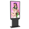 43 Inch 2500nits with Built-In CMS for Shopping Mall IP66 Rated Floor Standing Outdoor Waterproof LCD Advertising Display