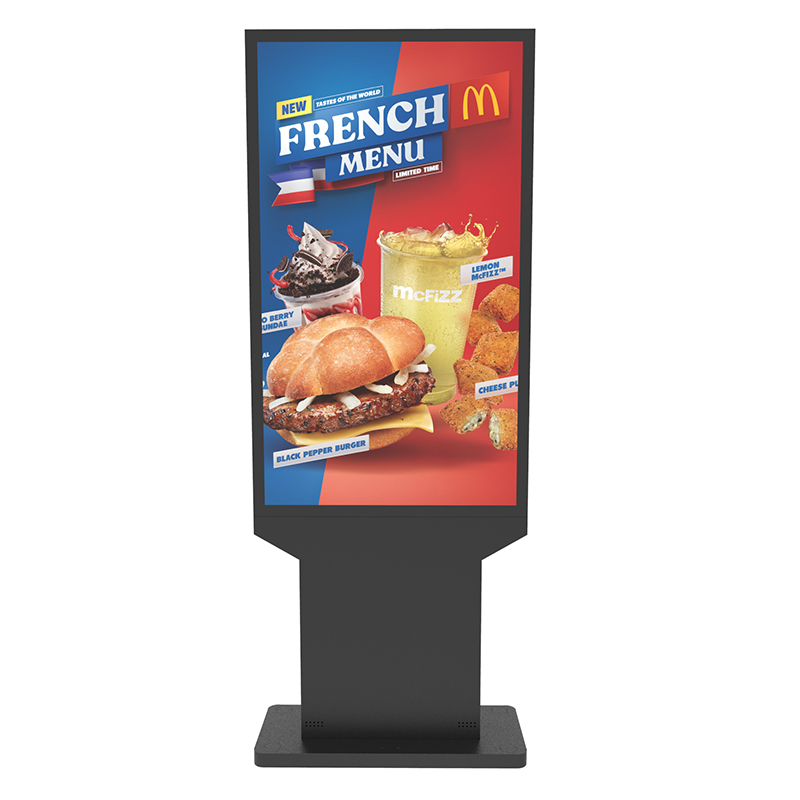 43 Inch 2500nits with Built-In CMS for Shopping Mall IP66 Rated Floor Standing Outdoor Waterproof LCD Advertising Display