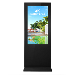 2500nit bus station shopping mall street bus station lcd screen media ip65 advertising player display stand outdoor high brightness totem