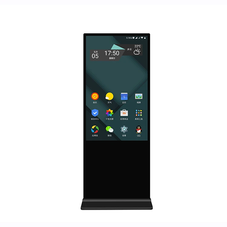 Indoor Totem Video Display ultra Thin Touch Screen Advertising Floor Stand Digital Vertical Lcd Signage