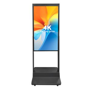 43 Inch 2500nits High Brightness Ultra Thin Advertising Poster AD Display Mall Floor Vertical Double Sided Window Facing Display