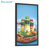 Wholesale Price 32 43 49 55 65 Inch Free CMS with WIFI Android Waterproof IP66 Wall Mounted Outdoor Advertising LCD Display