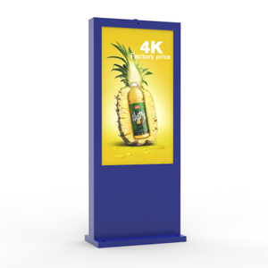 49 55 65 75 86 Inch 3000Nits Outside Waterproof IP65 Lcd Advertising Display Player Digital Signage Outdoor Floor Stand Kiosk
