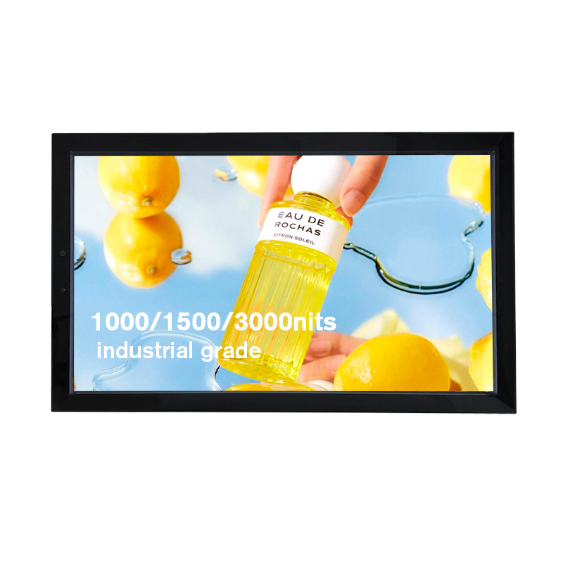 Outdoor Waterproof Wall Mount Aluminum Case Display Monitor