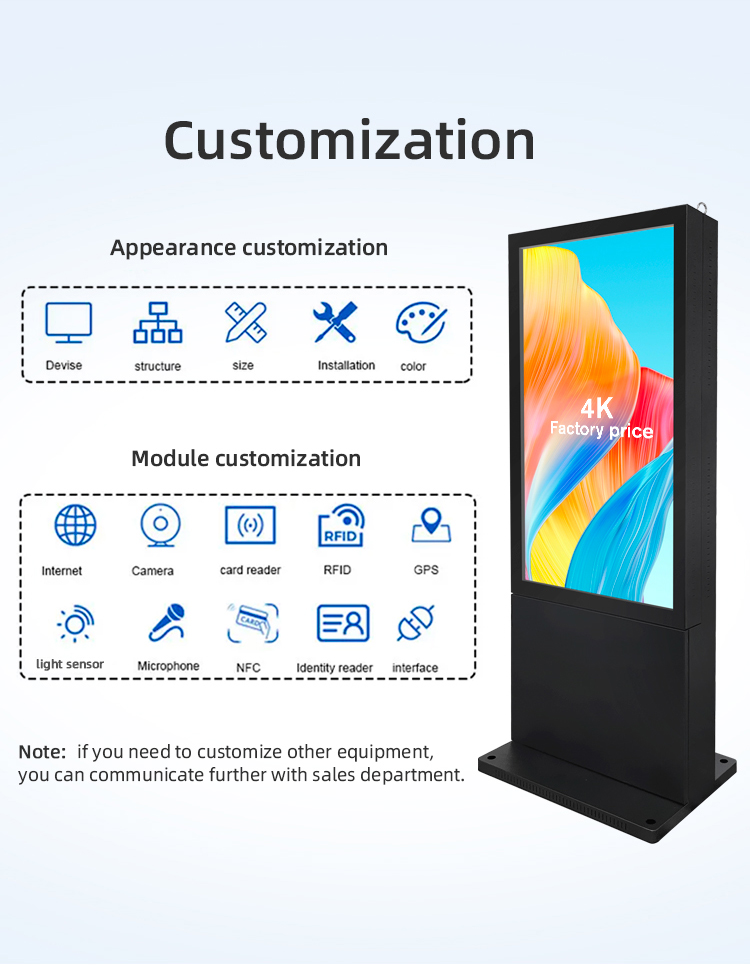 Dual-screen-digital-signage_06
