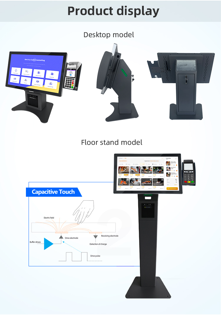 pos payment kiosk 05