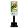 Restaurant KFC McDonald's fast food payment self service kiosk