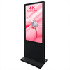 Outdoor Waterproof IP 65 2500nits High Brightness LCD Capacitive Touch Screen Wifi Advertising Digital Signage