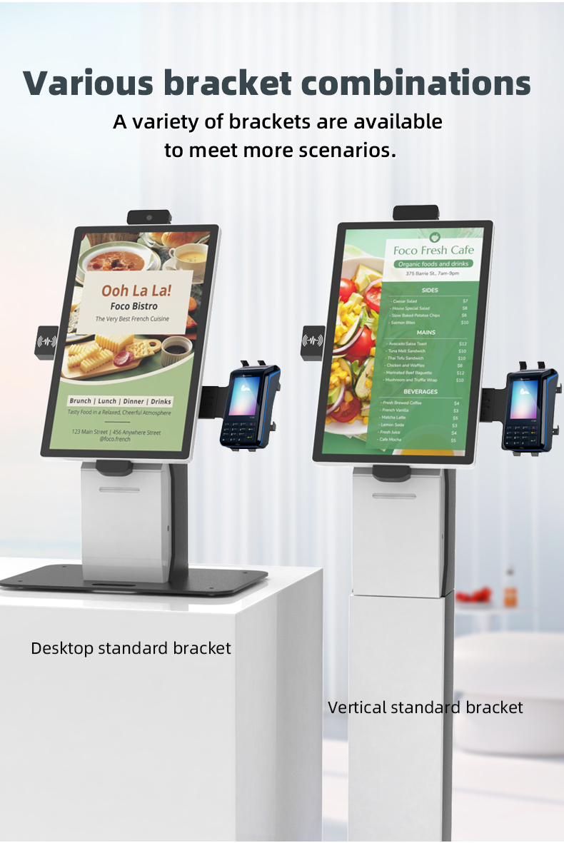 Analysis of Core Technical Features of Desktop Self-service Ordering Machine