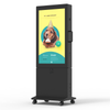 43 inch double-sided display lcd 1800nit screen digital standing outdoor powered portable advertising dual-side battery signage