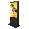 hot sale outdoor 4k cms software video 2500nit waterproof lcd advertising floor stand screen ip65 display player smart outdoor totem