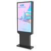 Free Standing IK10 Protective Outdoor LCD Screen Vivid Color 4K Advertising Display IP66 Waterproof Digital Signage