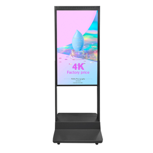 43 Inch 2500nits High Brightness Ultra Thin Advertising Poster AD Display Mall Floor Vertical Double Sided Window Facing Display