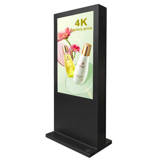 Metal Case Toughened Glass Panel Outdoor Floor Standing Digital Kiosk