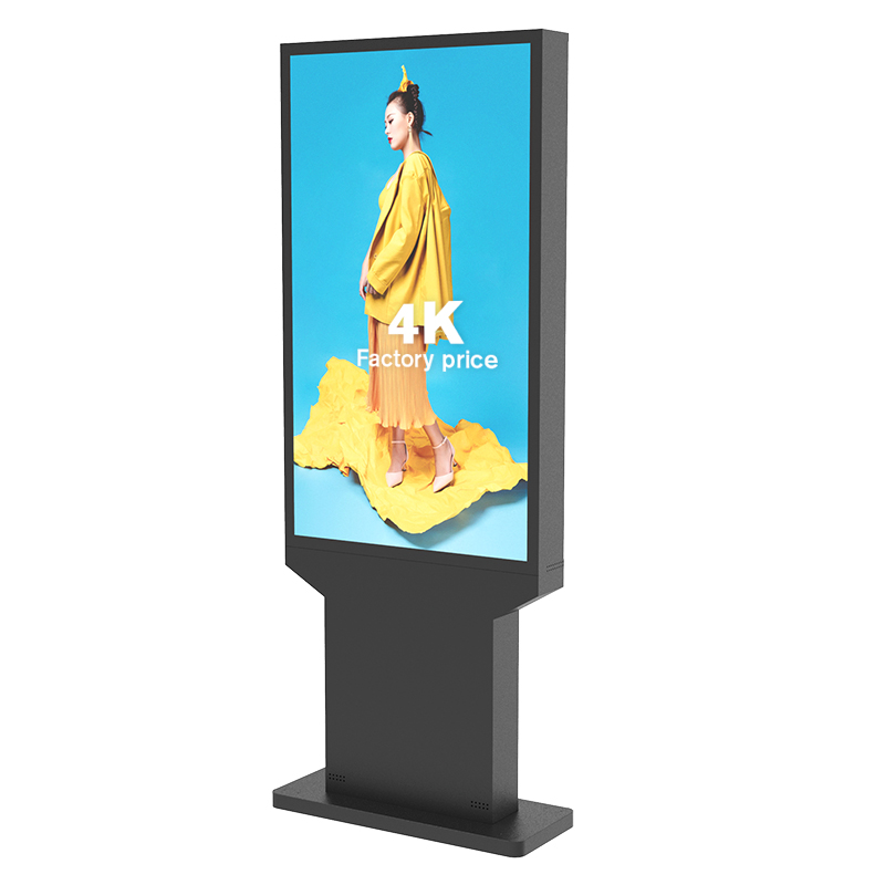 Durable Outdoor IP 66 Waterproof Vertical LCD Display Signage for Any Environment