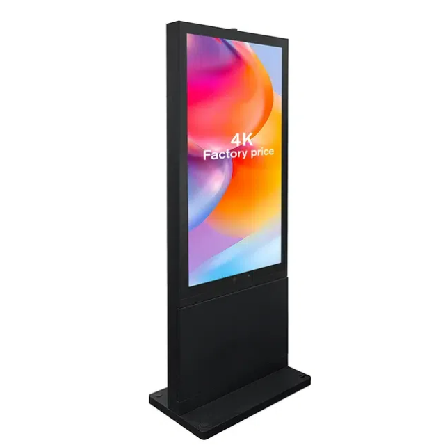 Outdoor digital signage