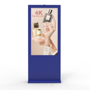 High Brightness 43 Inch Kiosk IP65 Touch 2500nit LCD Digital Advertising Outdoor Floor Standing Waterproof Display