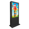 automatic brightness adjustment fan cool system player vertical display advertising display outdoor lcd screen waterproof digital totem
