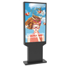 55 Inch Android Smart CMS Software Marketing Solution Outdoor Display LCD Screen Digital Signage